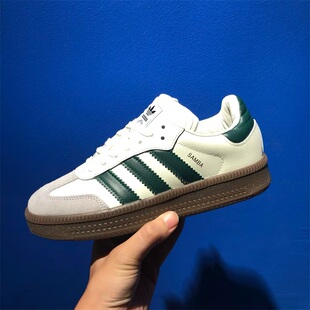 阿迪达斯三叶草男女鞋子2024冬季新款舒适百搭潮流低帮板鞋IE3911