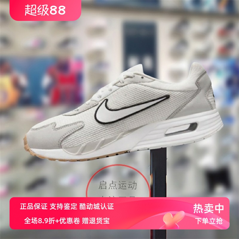 Nike耐克男款鞋子2024夏季新款舒适运动休闲气垫跑步鞋FN6918-100