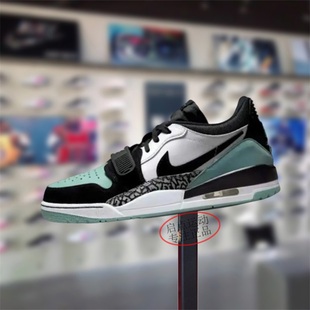 Nike耐克男款鞋子2025夏季新款JORDAN 312低帮耐磨板鞋CD7069-109