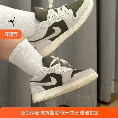 Nike耐克男款鞋子2025冬季新款舒适百搭AJ低帮耐磨板鞋HV4089-201