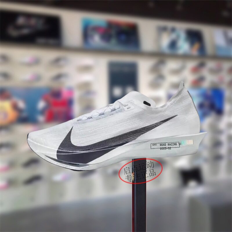 Nike耐克男鞋子2025夏季新款舒适百搭耐磨透气运动跑鞋HF6416-100