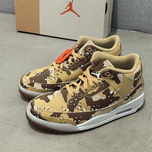 Nike耐克男款鞋子2024冬季新款JORDAN舒适百搭休闲板鞋HM4301-200