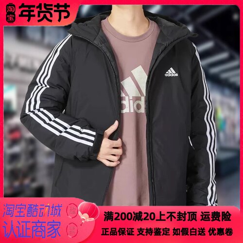 冬季新款防风保暖连帽休闲羽绒服