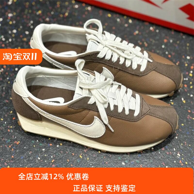 Nike耐克男鞋2026春季新款舒适运动低帮耐磨休闲阿甘鞋IM1651-200