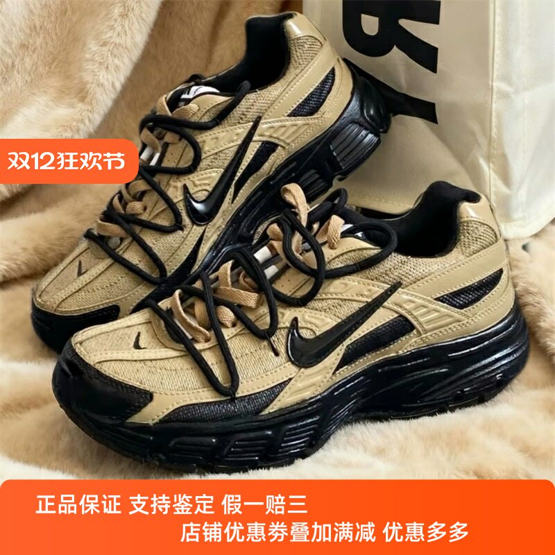 【球鞋定制】耐克 NIKE INITIATOR 黄芒 男女同款潮流休闲老爹鞋