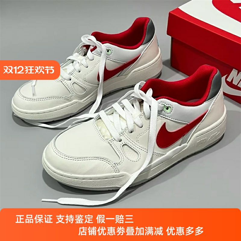 新年款龙年限定低帮耐磨休闲板鞋