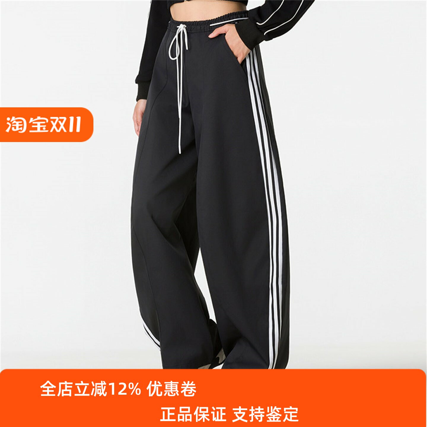 Adidas阿迪达斯女款裤子2026秋季新款舒适宽松运动休闲长裤KZ4198