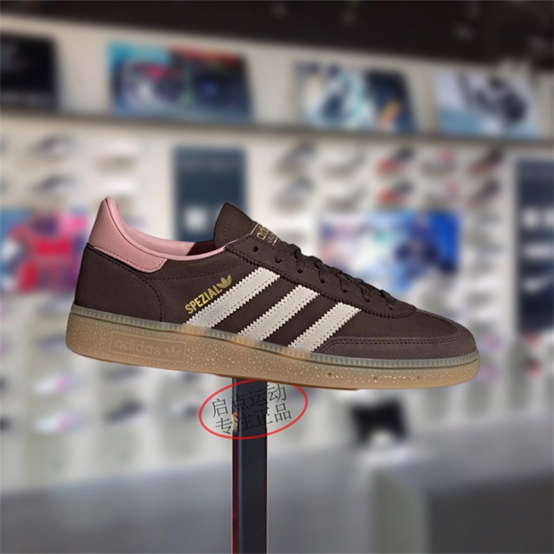 阿迪达斯三叶草男女款鞋子2025冬季新款舒适百搭德训鞋板鞋JR0852