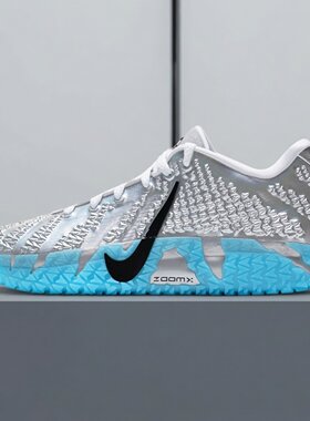 Nike耐克男鞋子2026夏季新款莫兰特舒适实战训练篮球鞋IU7239-002