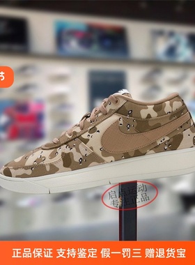 Nike耐克男款鞋子2025秋季新款布克舒适训练板鞋篮球鞋IM1359-200