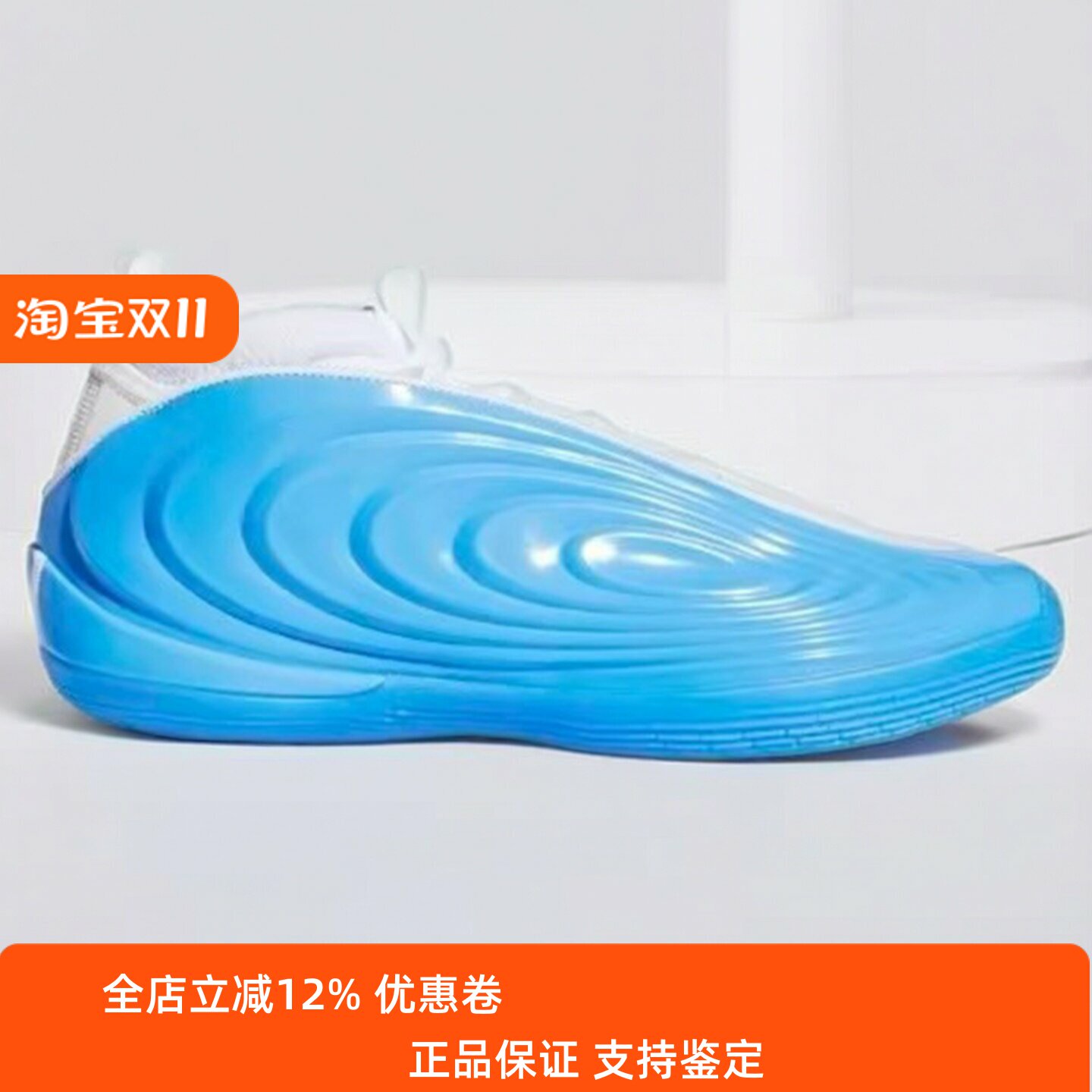 Adidas阿迪达斯男鞋子2026夏季新款哈登缓震实战训练篮球鞋JQ9422