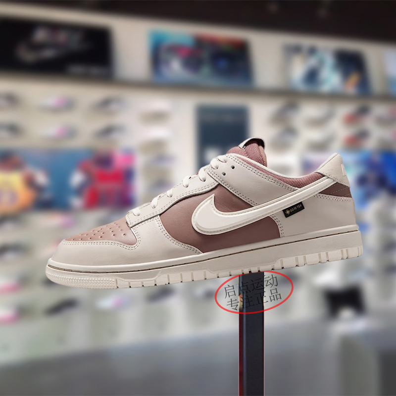 Nike耐克男鞋子2025冬季新款DUNK舒适百搭低帮休闲板鞋HQ2053-002