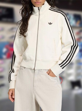 阿迪达斯三叶草女子外套2026春季新款舒适宽松运动休闲上衣KD2892