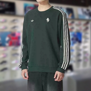 阿迪达斯三叶草男子卫衣2025冬季新款舒适百搭运动宽松长袖JM9454