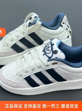 阿迪达斯三叶草男女鞋子2025秋季新款迪士尼联名面包鞋板鞋JQ8733