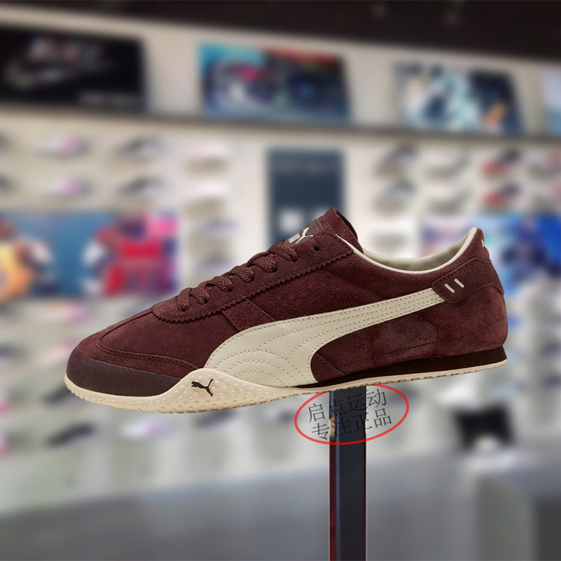 PUMA/彪马男女鞋子2026春季新款舒适百搭潮流运动休闲鞋404620-03