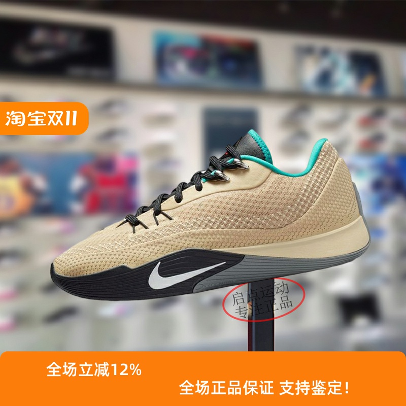 Nike耐克男款鞋子2025冬季新款G.T气垫实战缓震篮球鞋HF0232-700