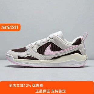 Nike耐克女款鞋子2026夏季新款JORDAN舒适百搭休闲板鞋IV3220-261