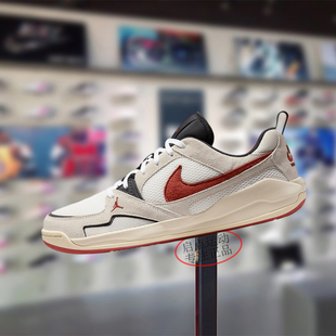 Nike耐克男款鞋子2025冬季新款JORDAN舒适百搭休闲板HJ6777-101