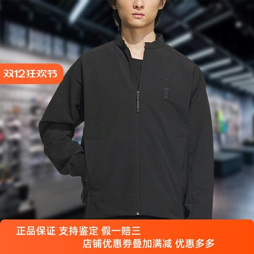 春季新款舒适宽松运动休闲夹克