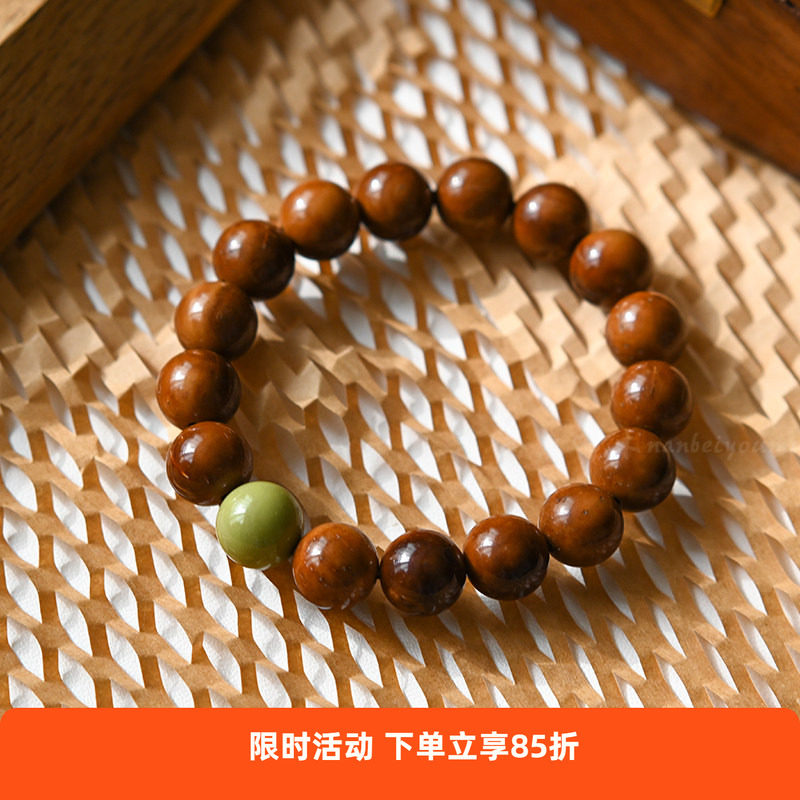 原创「去山野」库克阿拉善手串菩提子中式设计禅意文玩盘玩男女款