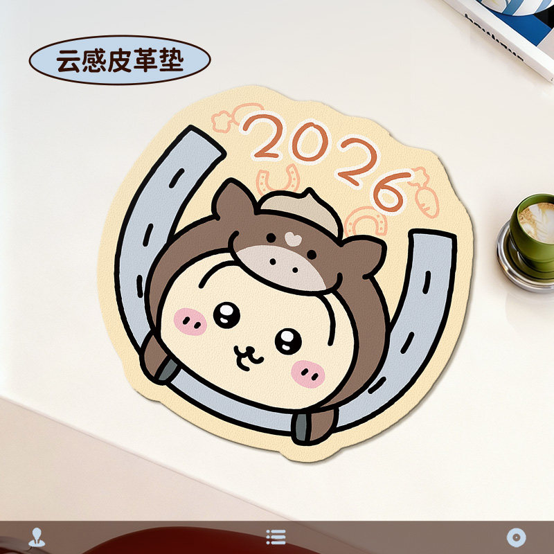 吉伊卡哇鼠标垫可爱异形小号办公室桌垫可爱皮革防水电脑键盘垫子,电脑硬件/显示器/电脑周边,鼠标垫/贴/腕垫,淘宝优惠券,粉丝福利购,淘宝优惠卷