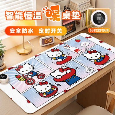 凯蒂猫加热鼠标垫2025款超大办公室工位加热桌垫冬天学生家用写作业书桌垫智能恒温可定时防水耐脏电热垫