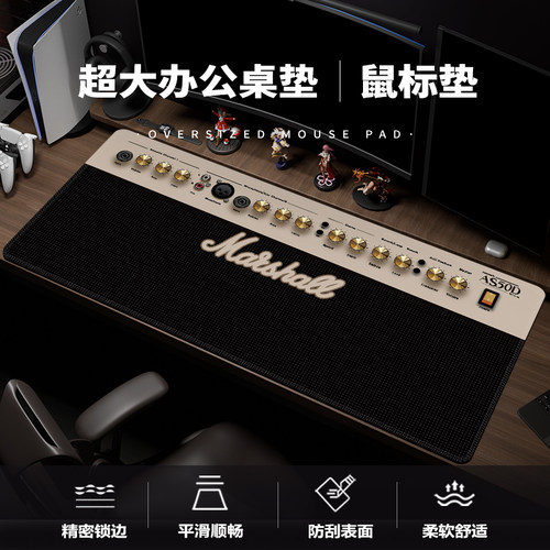 马歇尔音响鼠标垫超大笔记本电脑垫桌垫电竞键盘垫游戏专用滑鼠垫
