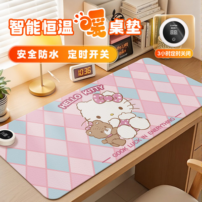 可爱凯蒂猫加热鼠标垫办公暖桌垫