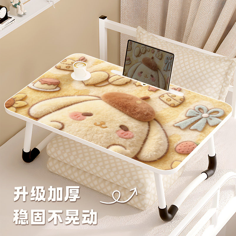 布丁狗床上折叠小桌子学生宿舍便携书桌餐桌办公笔记本电脑桌多功能儿