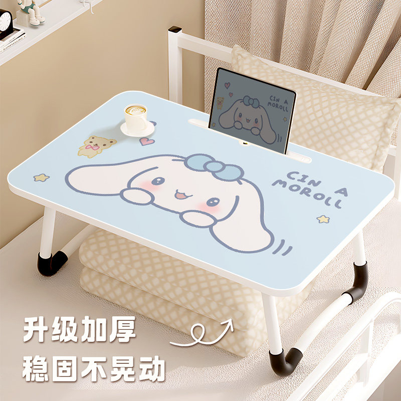 卡通宿舍学生学习桌儿童写字桌