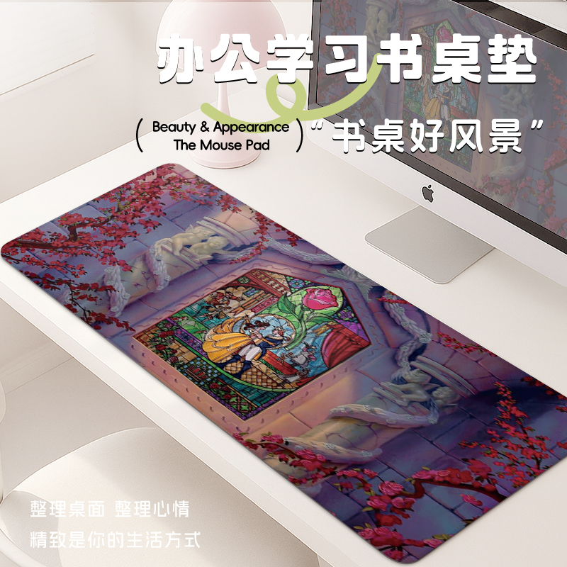 鼠标垫大尺寸高颜值学生宿舍笔记本电脑桌垫创意办公电脑键盘垫