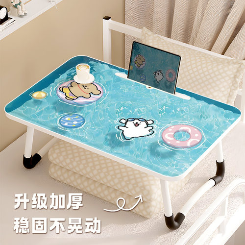 线条小狗床上折叠小桌子卡通桌板