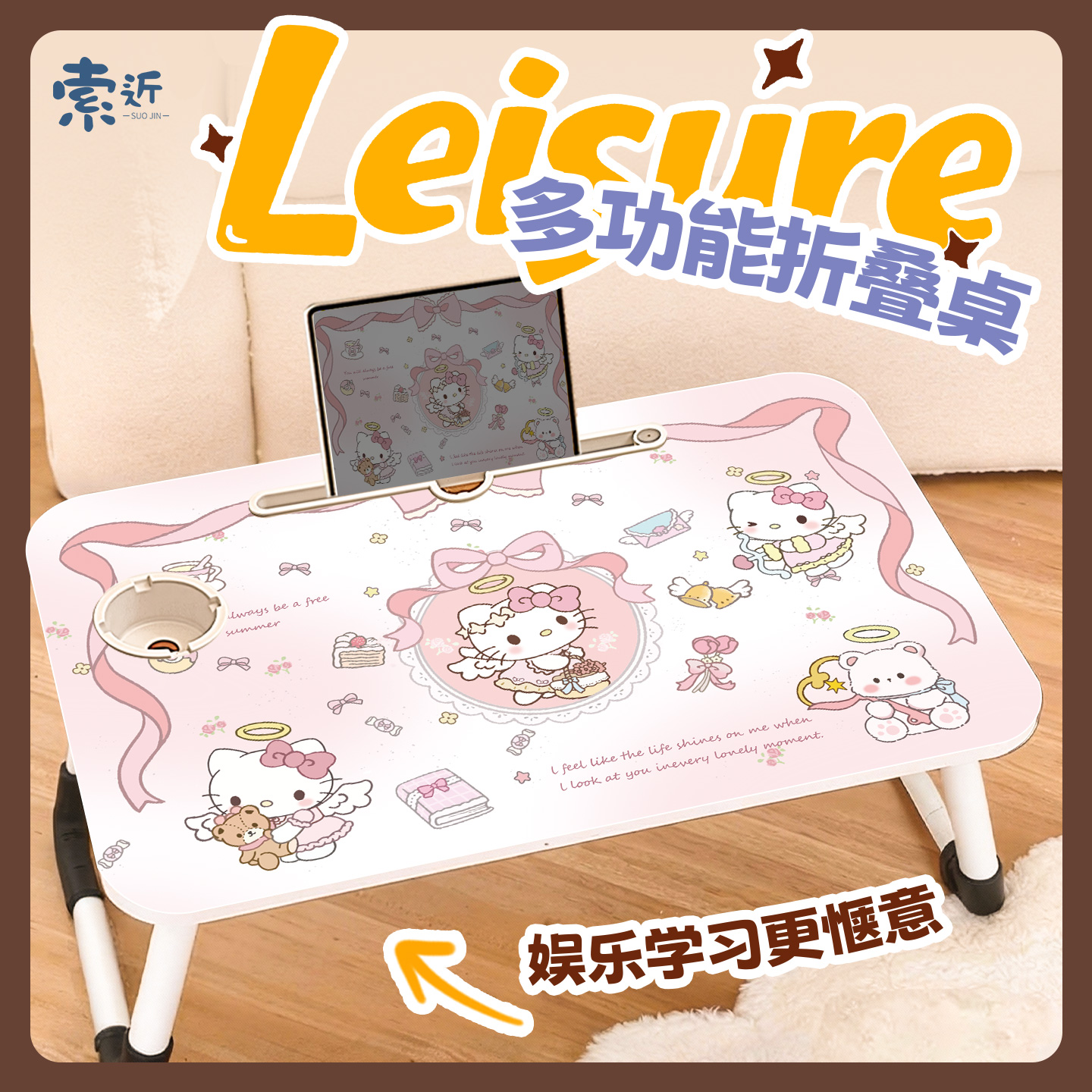 床上折叠小桌子学生学习桌便携式