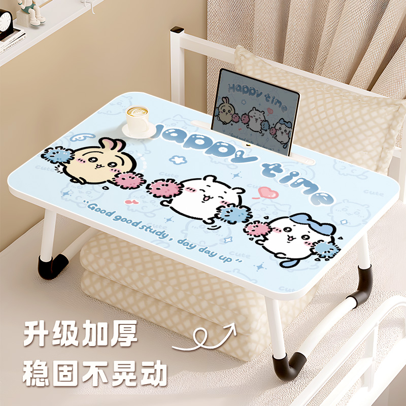 乌萨奇小桌子可折叠吉伊卡哇桌子