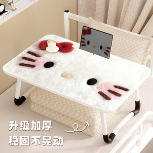 凯蒂猫床上折叠小桌子可爱图案小桌学生宿舍便携书桌餐桌笔记本电脑桌家用卧室飘窗可移动办公书桌餐桌高颜值