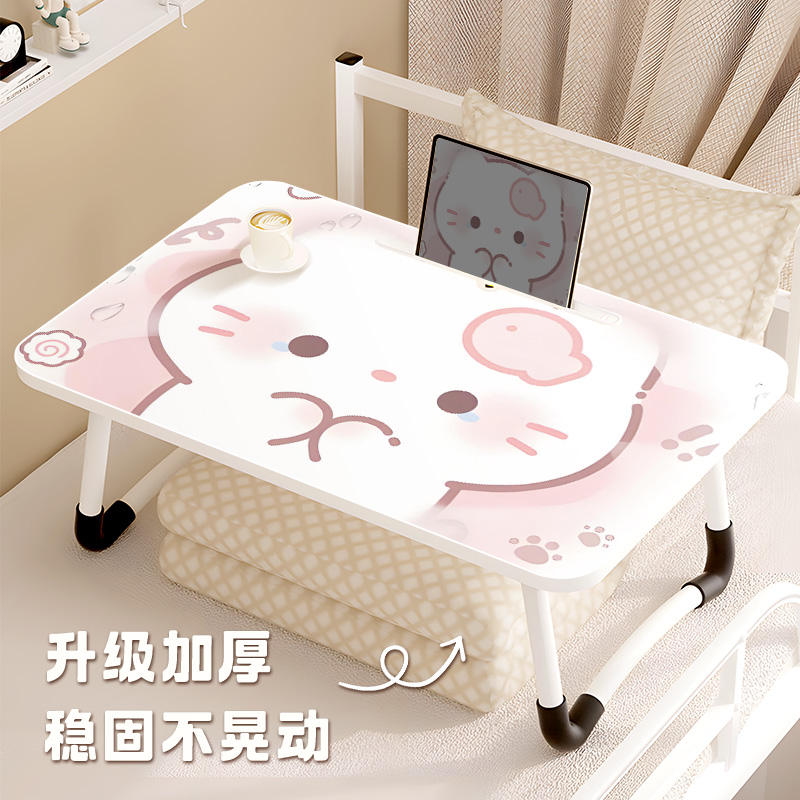 床上折叠小桌子学生学习桌便携式