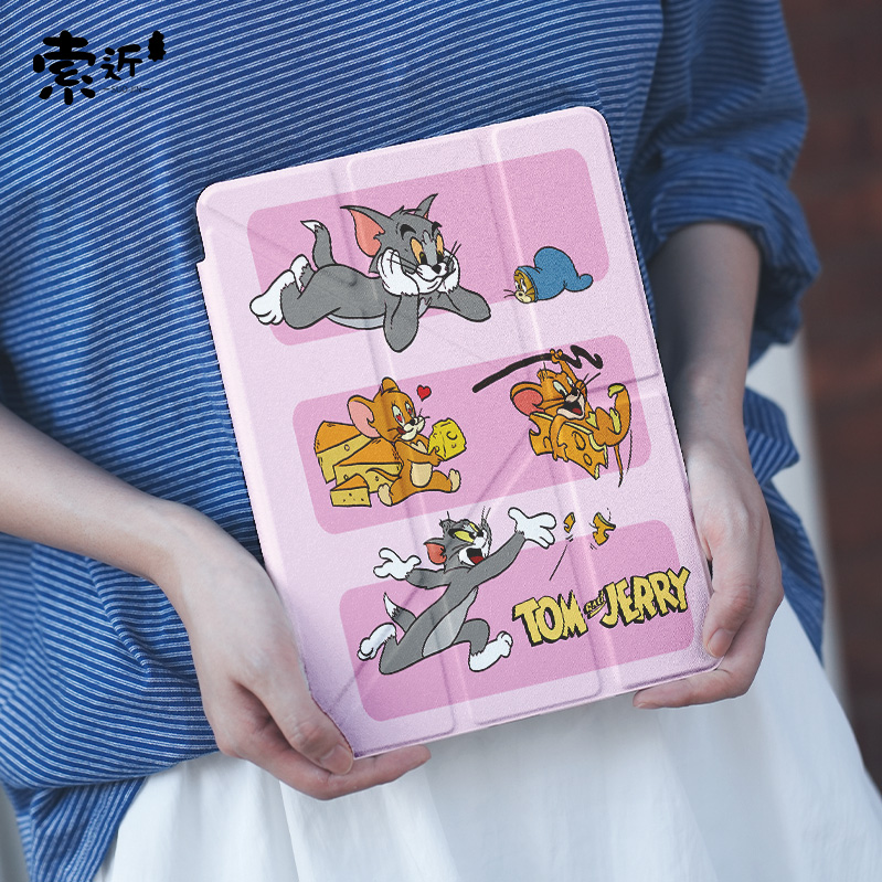 【水晶苹果】Y型三折平板保护壳