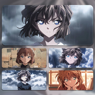 鼠标垫超大灰原哀笔记本电脑桌垫动漫名侦探柯南滑鼠垫定制键盘垫