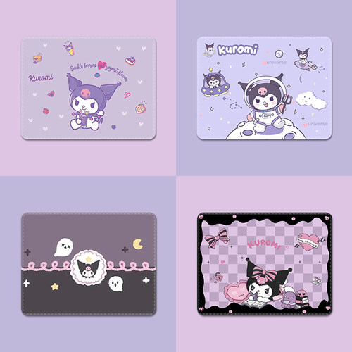 库洛米小号鼠标垫可爱卡通女生电脑键盘垫护腕垫加厚办公桌垫