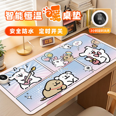 线条小狗加热鼠标垫超大防水耐脏