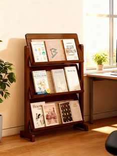 报刊杂志置物架宣传册展示架落地资料展示架办公室报纸架家用书架