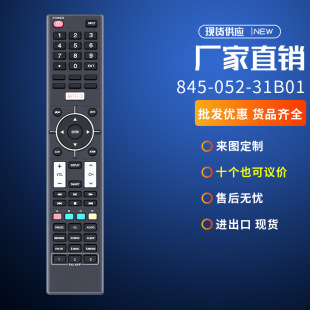 ROH 845 052 60LE644U液晶电视遥控 XHY 31B01适用夏普LC 355