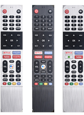 适用于东芝电视智能LED遥控器539C-268935-W000 268920-W