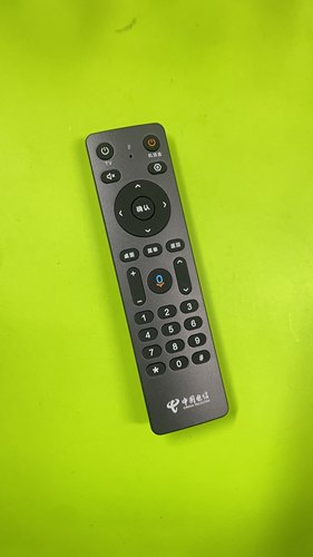 中国电信机顶盒语音遥控器天翼Dlife-RC0001B 0002B 天邑TY1608