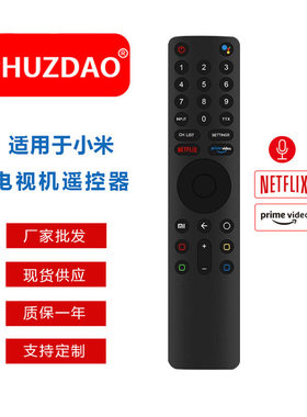 XMRM-010适用于电视蓝牙语音遥控器 MI TV 4S 谷歌语音遥控器