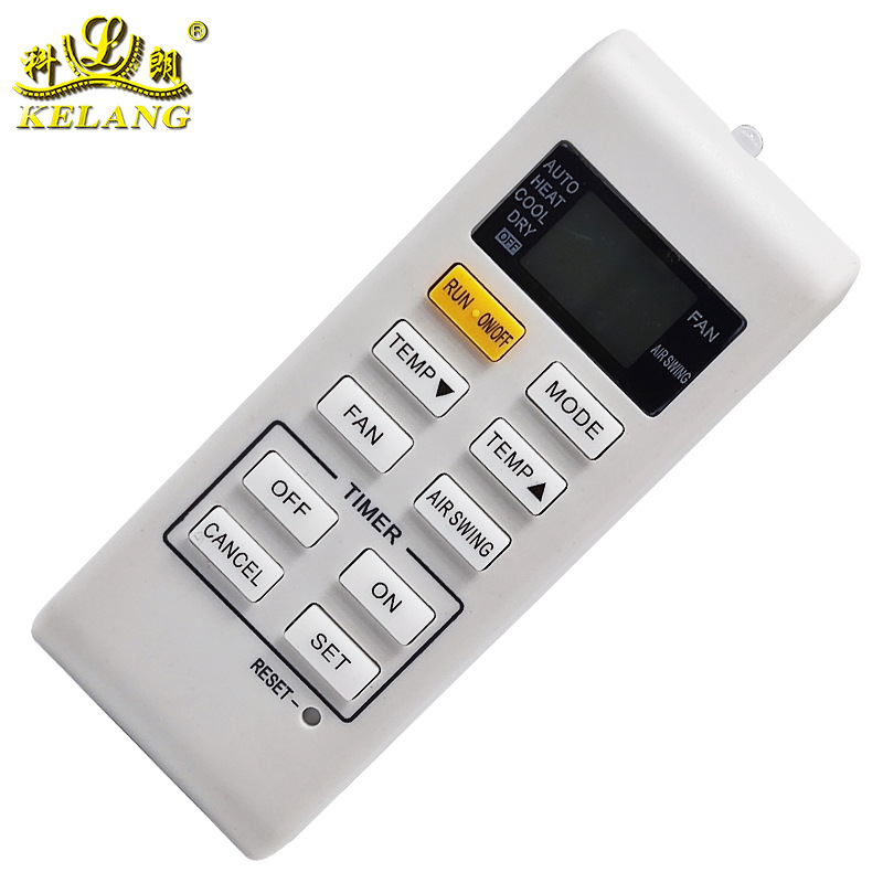 适用空调遥控器 A75C3679 A75C3780 A75C3793 A75C3779 3683