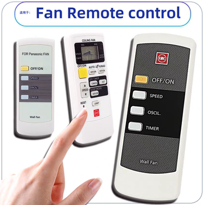 Fan remote control万能风扇遥控器KDKM40MH  F-MU44R KC-4GR