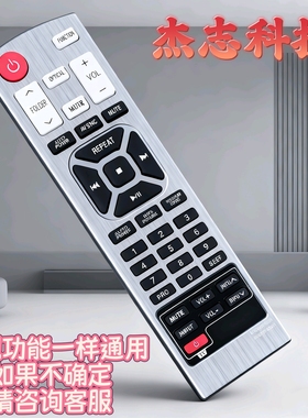 AKB73575431 5适用LG Hi-Fi无线NB3520A2 NB3532 A NB453 0B NB55