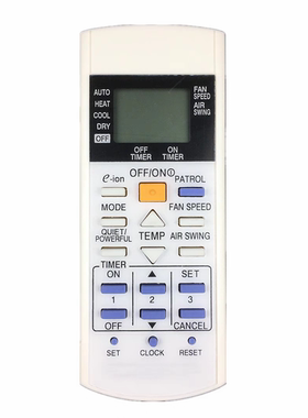 乐声Rasonic樂信A75C3159 2998 R410 A75C3184空调冷气遥控器